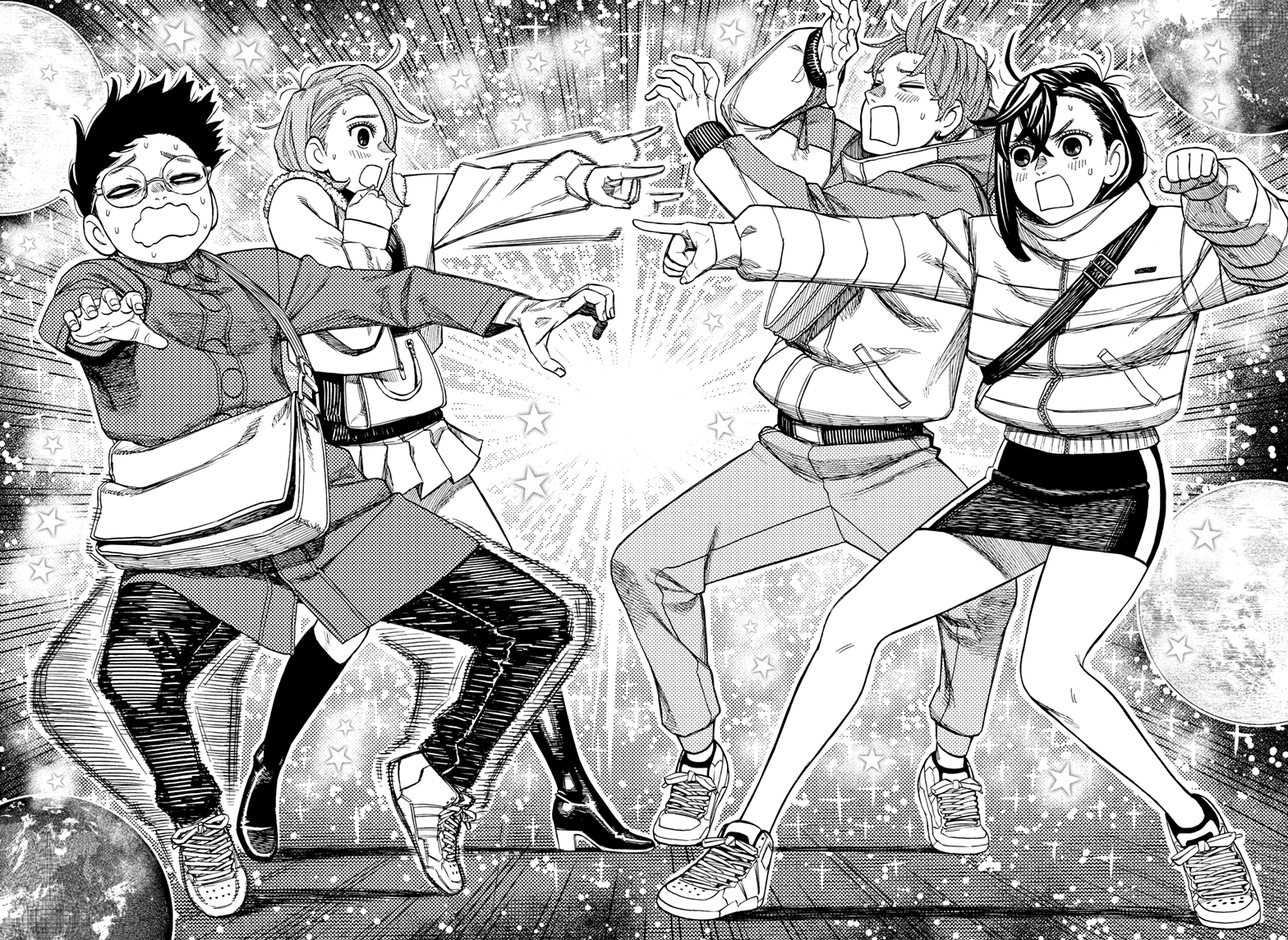 Read Dandadan Manga Online