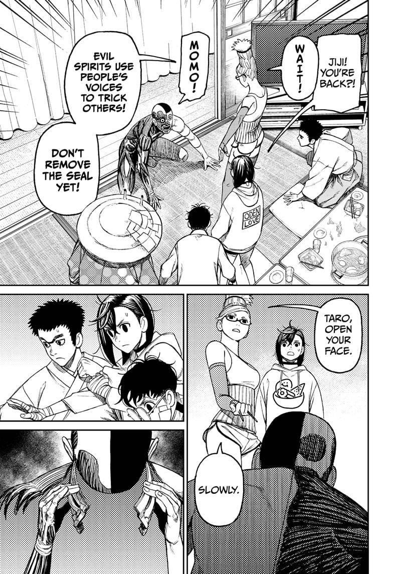 Read Dandadan Manga Online