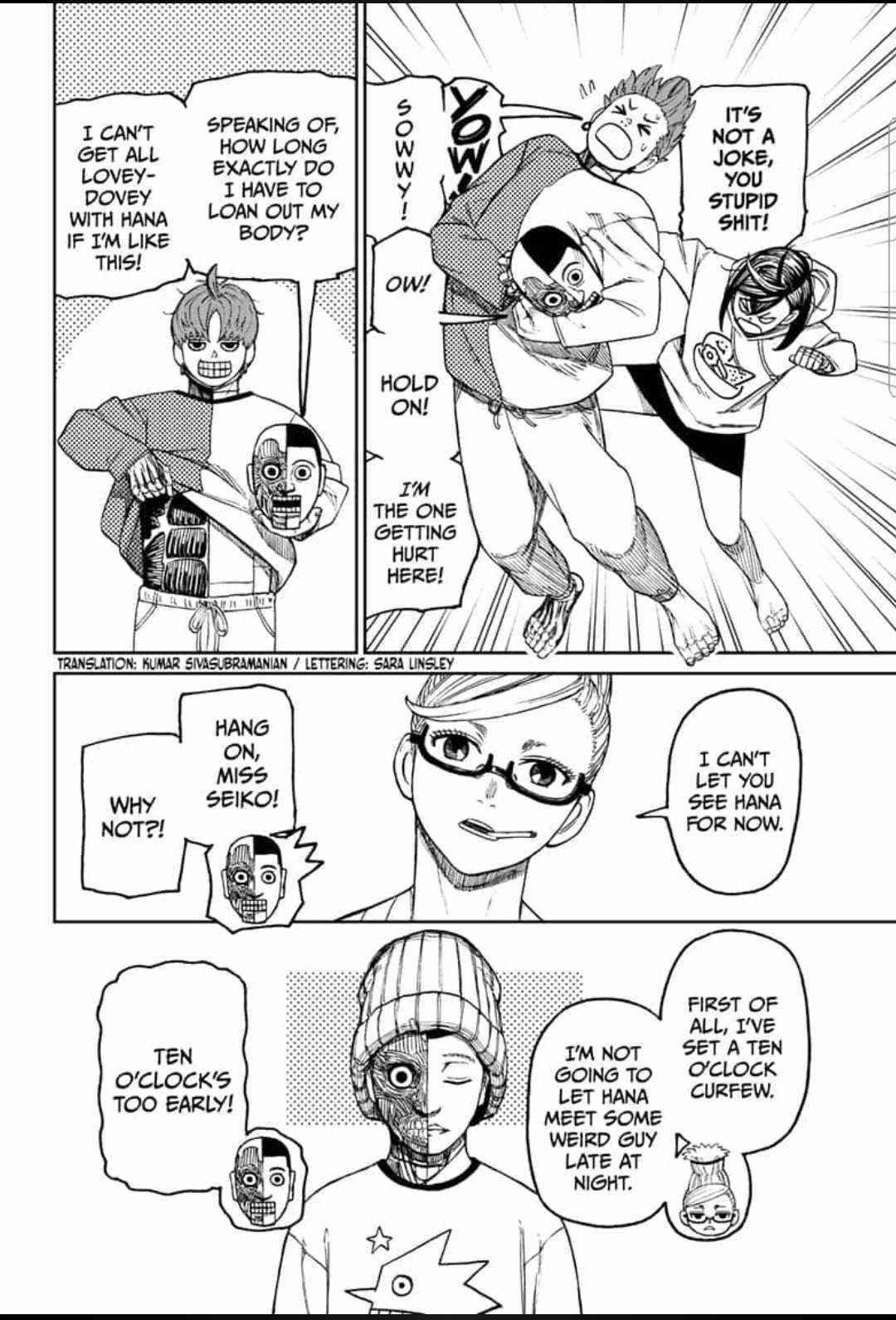 Read Dandadan Manga Online