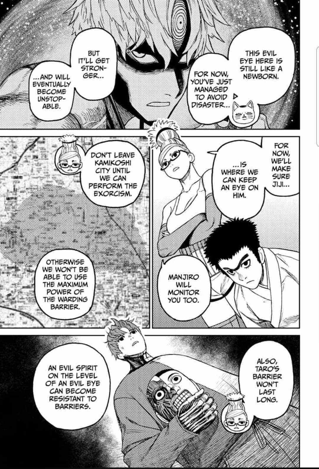 Read Dandadan Manga Online