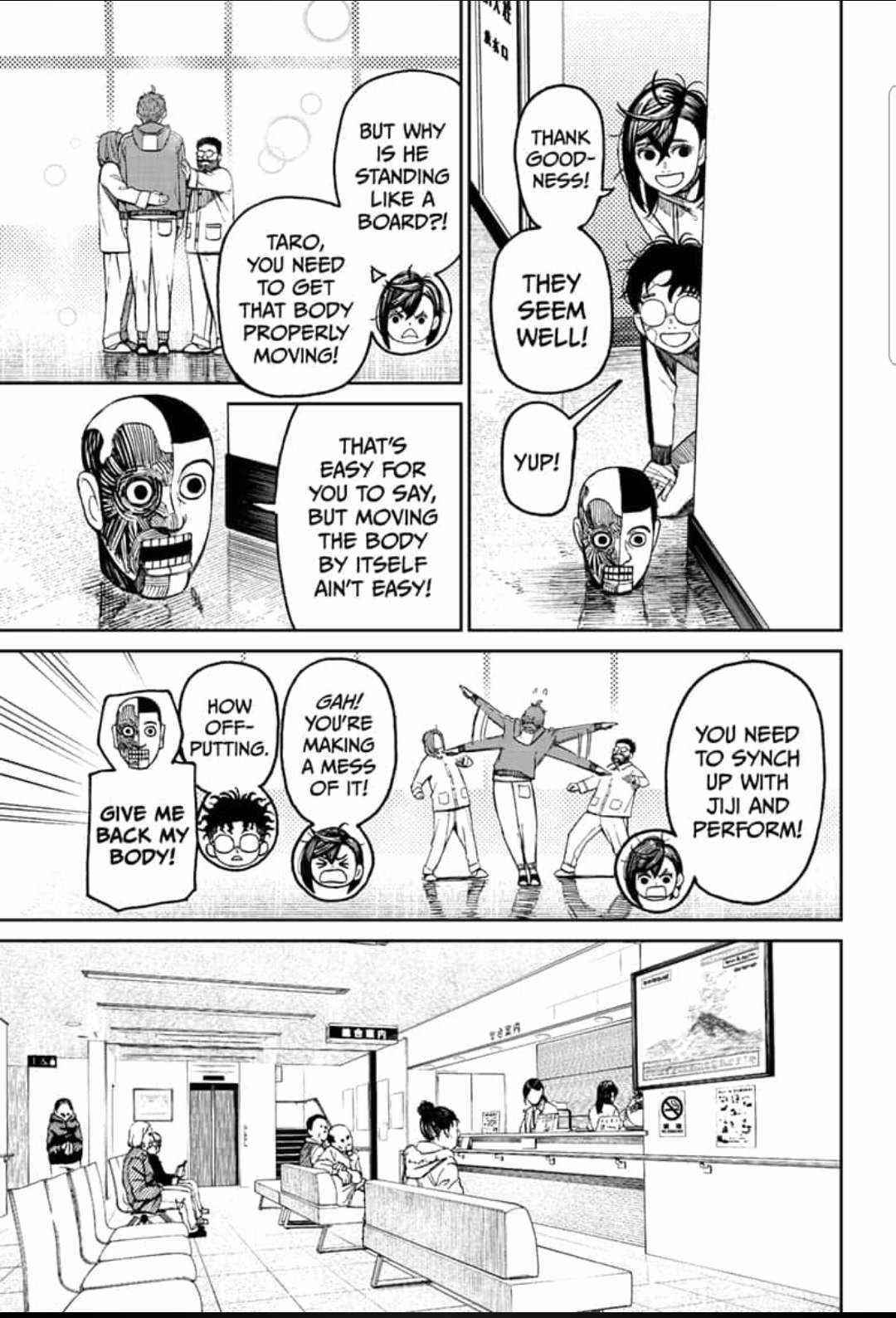 Read Dandadan Manga Online