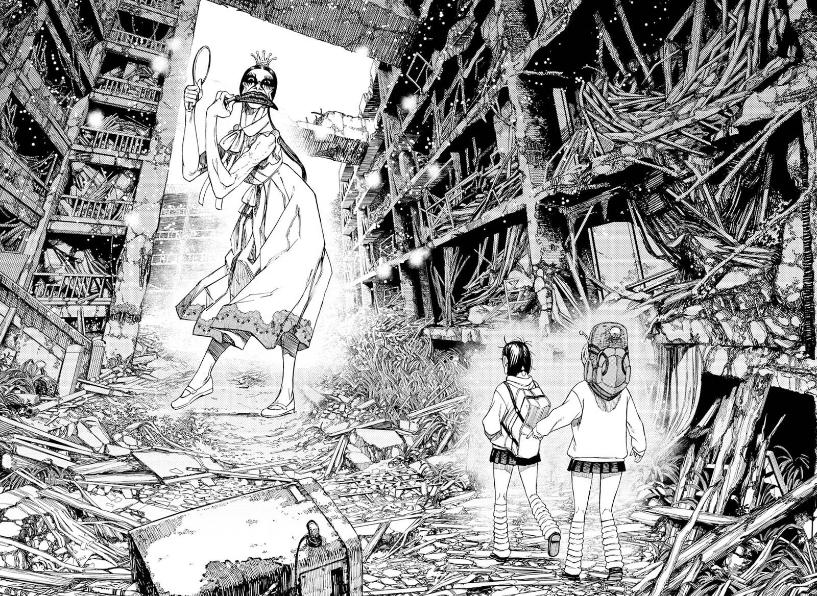 Read Dandadan Manga Online