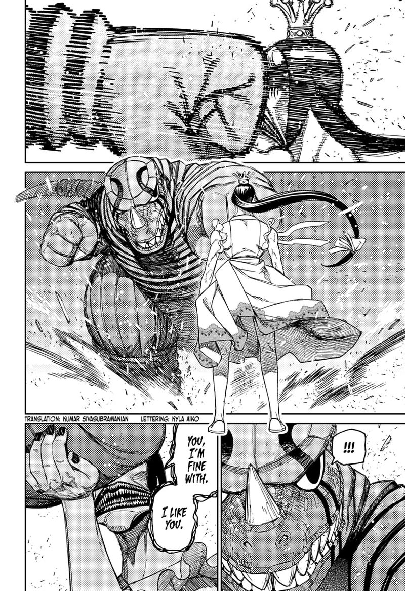 Read Dandadan Manga Online