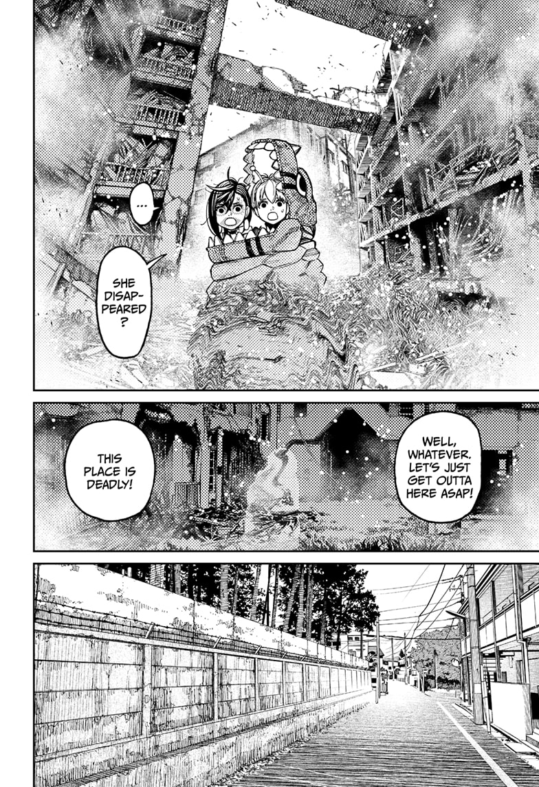 Read Dandadan Manga Online