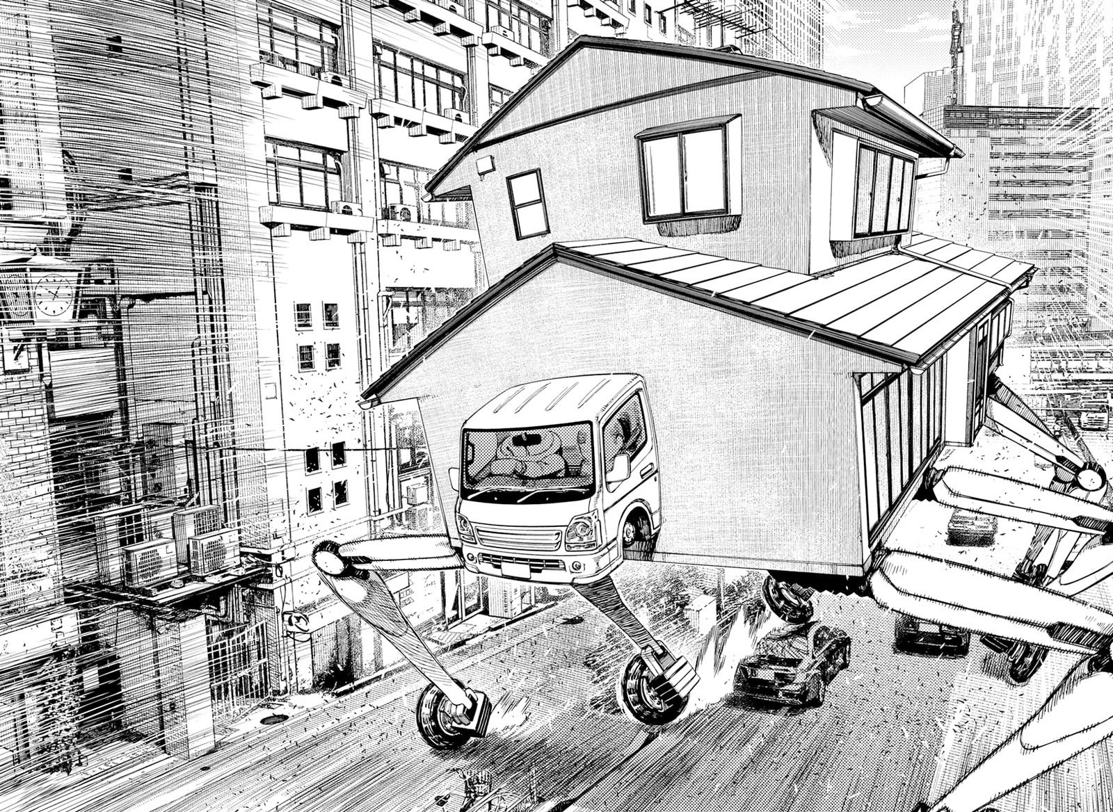 Read Dandadan Manga Online