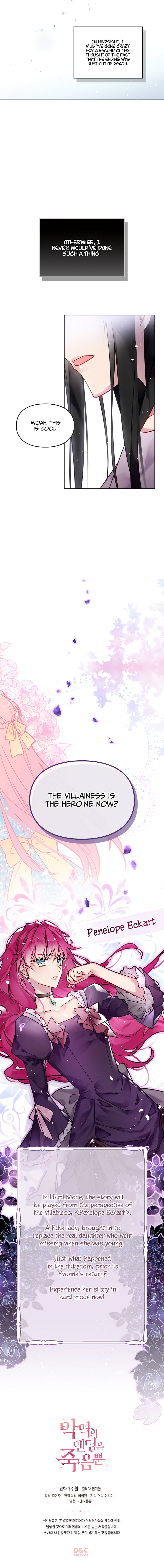 Read Death Is The Only Ending For The Villainess Manga Online