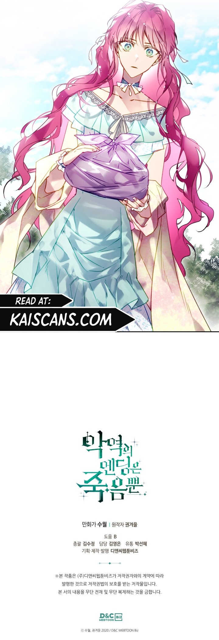 Read Death Is The Only Ending For The Villainess Manga Online
