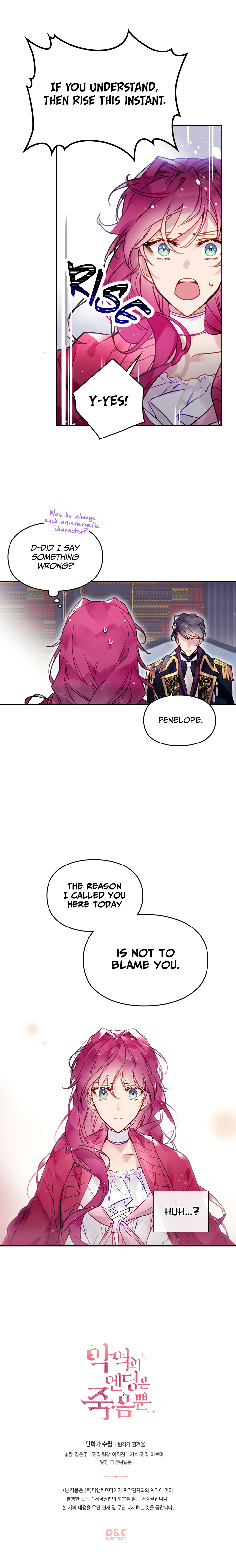Read Death Is The Only Ending For The Villainess Manga Online
