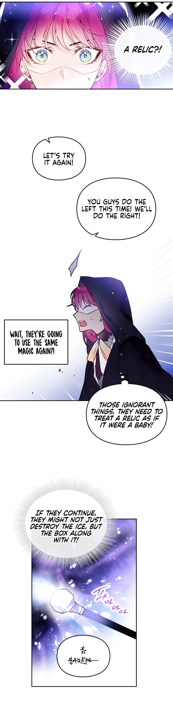 Read Death Is The Only Ending For The Villainess Manga Online