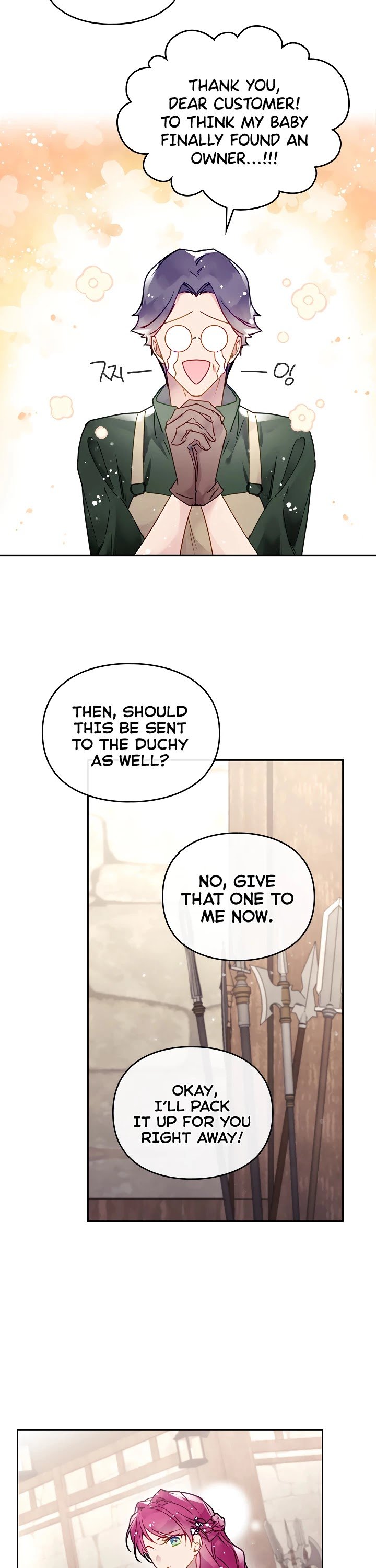 Read Death Is The Only Ending For The Villainess Manga Online