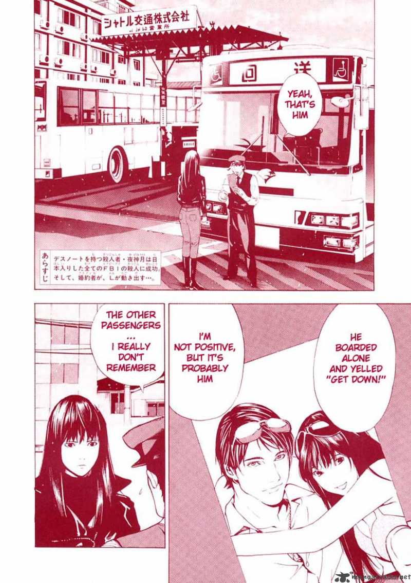 Read Death Note Manga Online