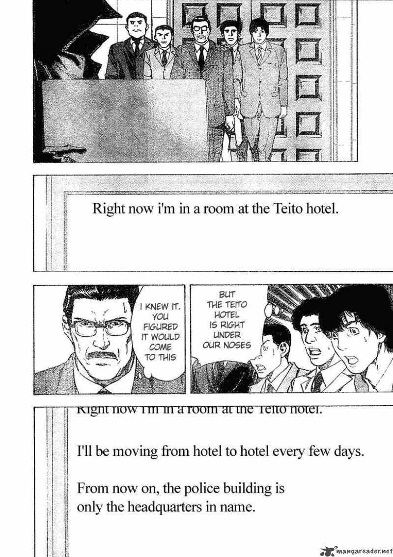 Read Death Note Manga Online