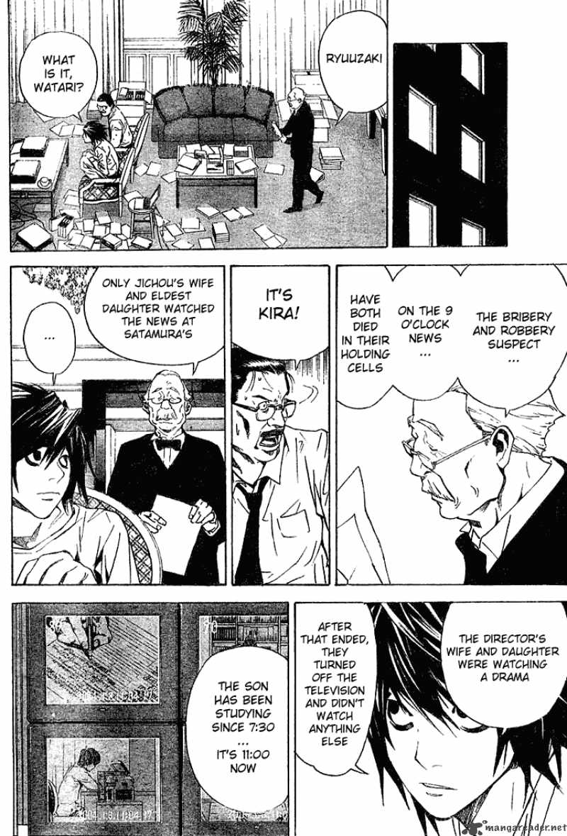 Read Death Note Manga Online