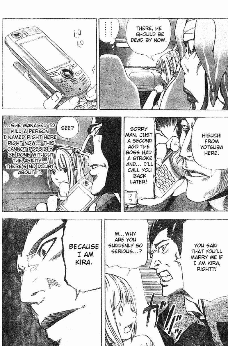 Read Death Note Manga Online