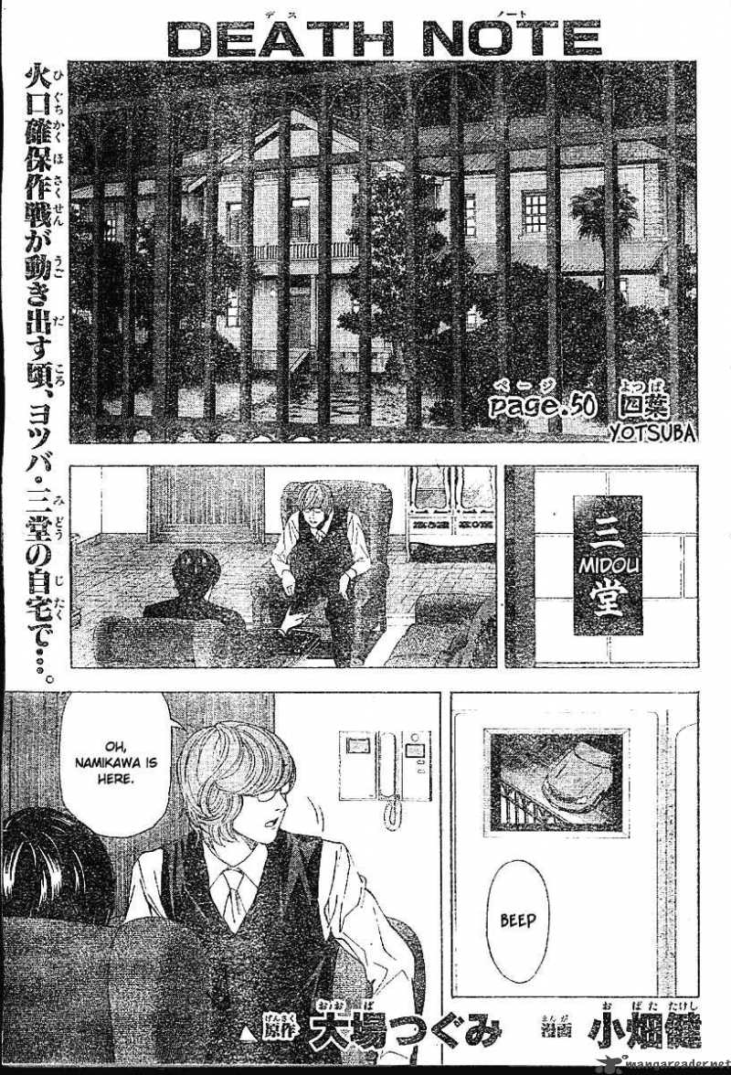 Read Death Note Manga Online
