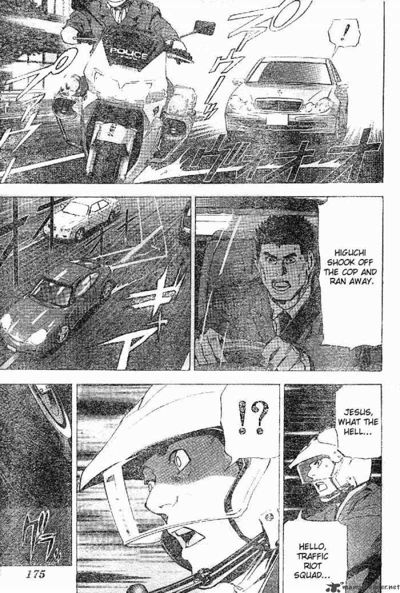 Read Death Note Manga Online