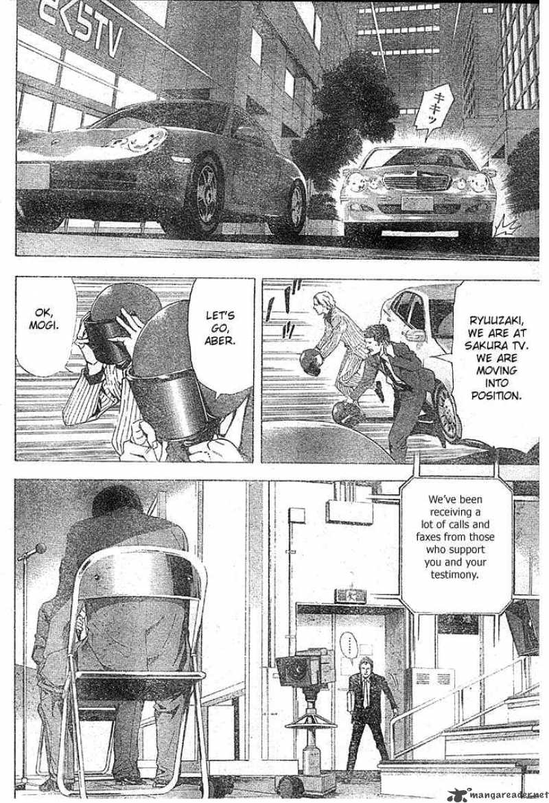 Read Death Note Manga Online