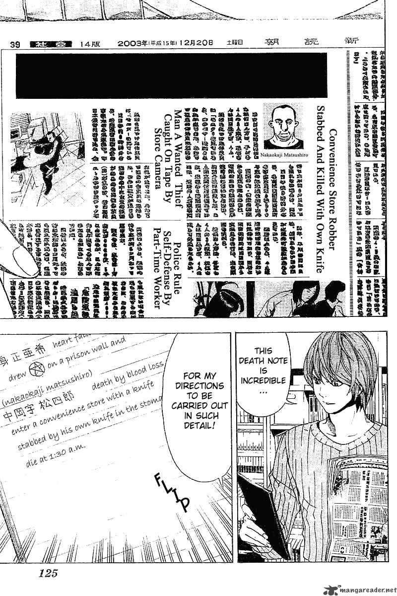 Read Death Note Manga Online
