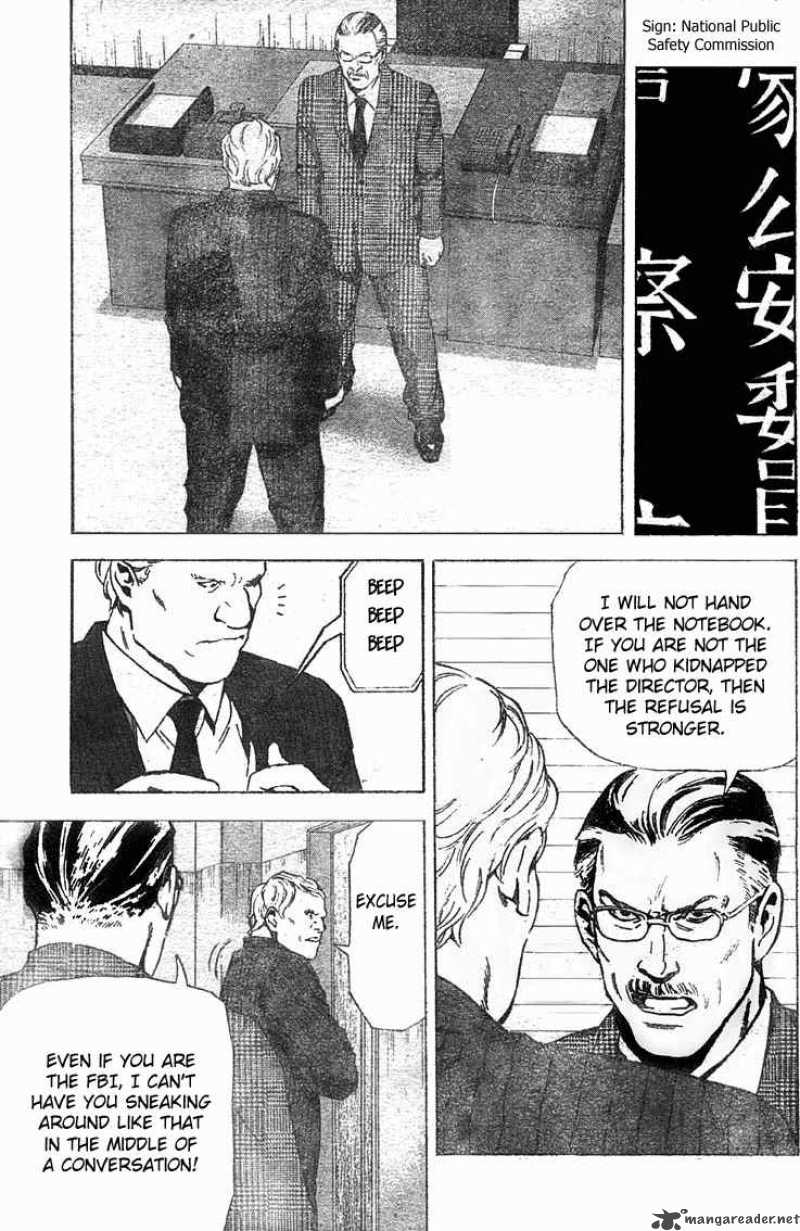 Read Death Note Manga Online