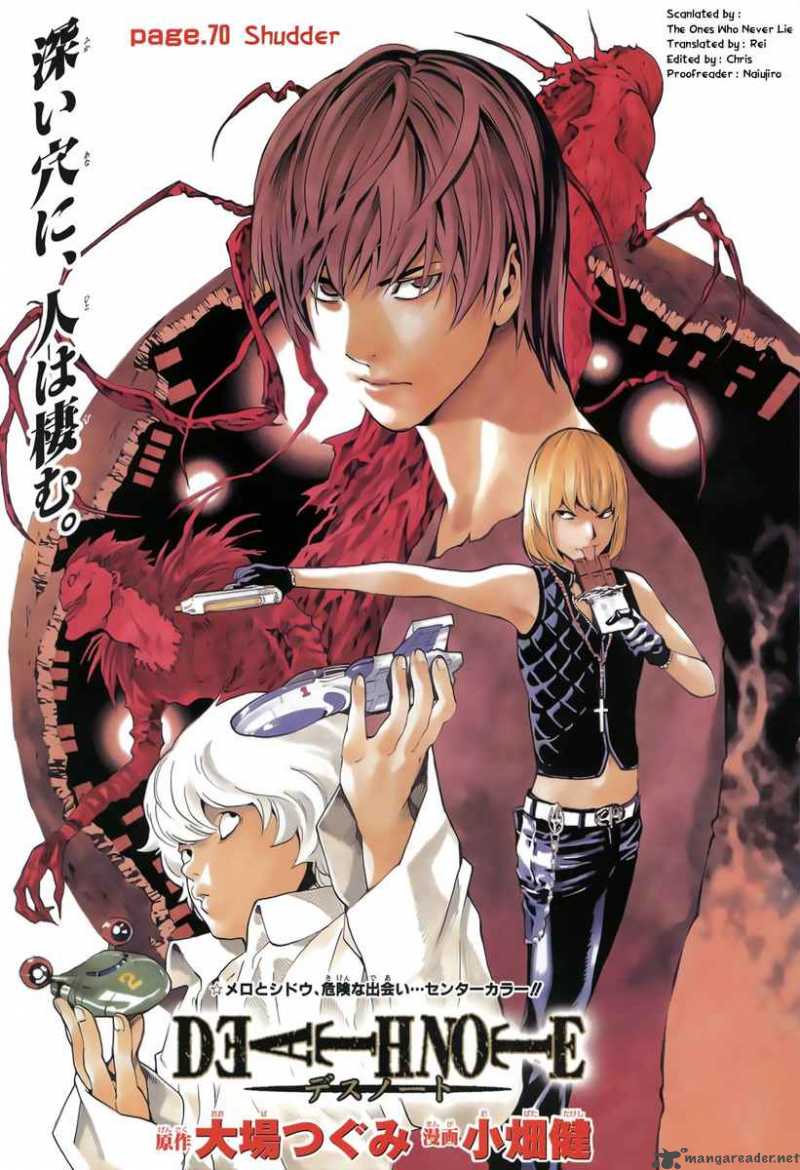 Read Death Note Manga Online
