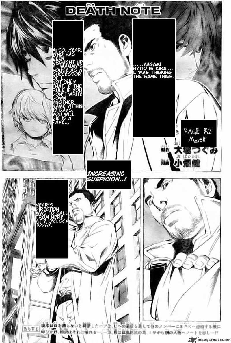 Read Death Note Manga Online