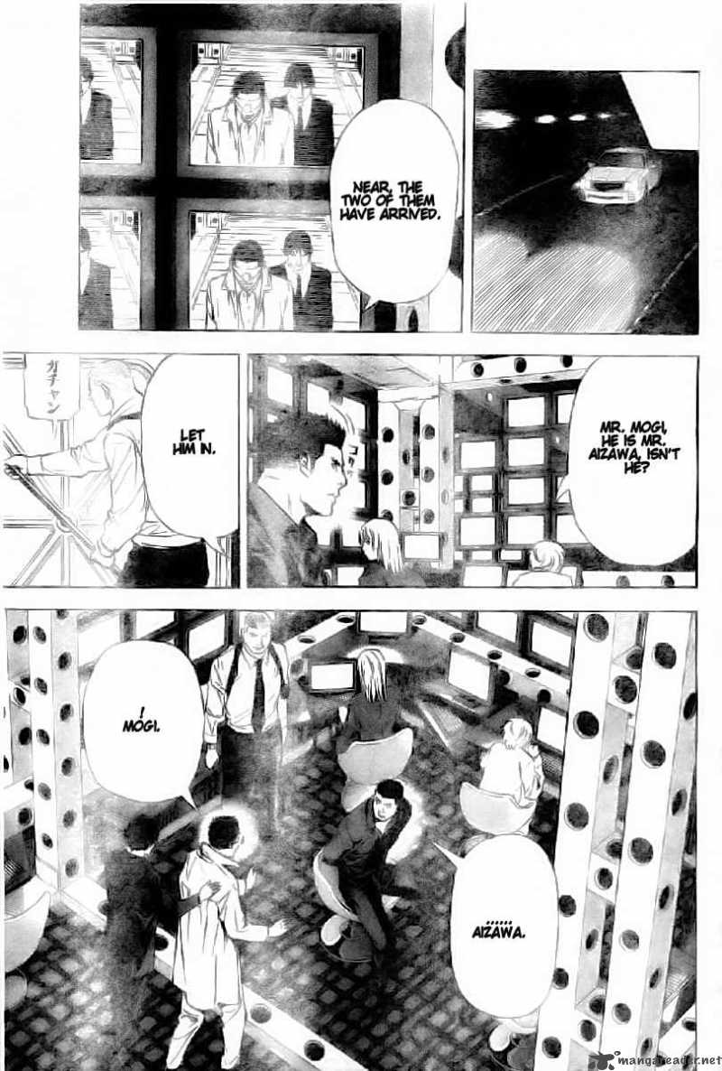 Read Death Note Manga Online