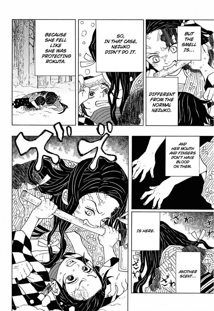 Read Demon Slayer Manga Online