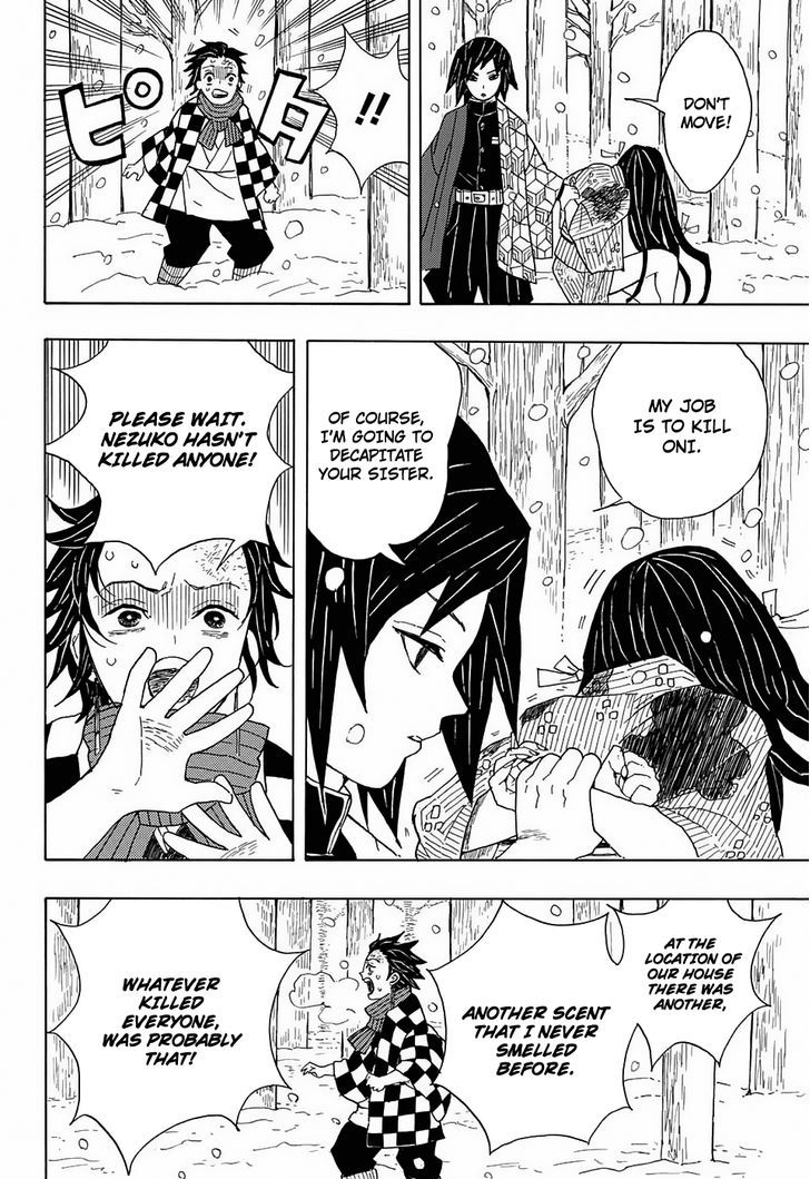Read Demon Slayer Manga Online