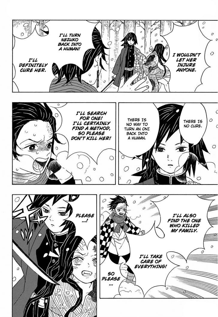 Read Demon Slayer Manga Online