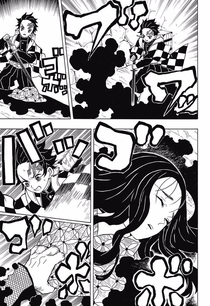 Read Demon Slayer Manga Online