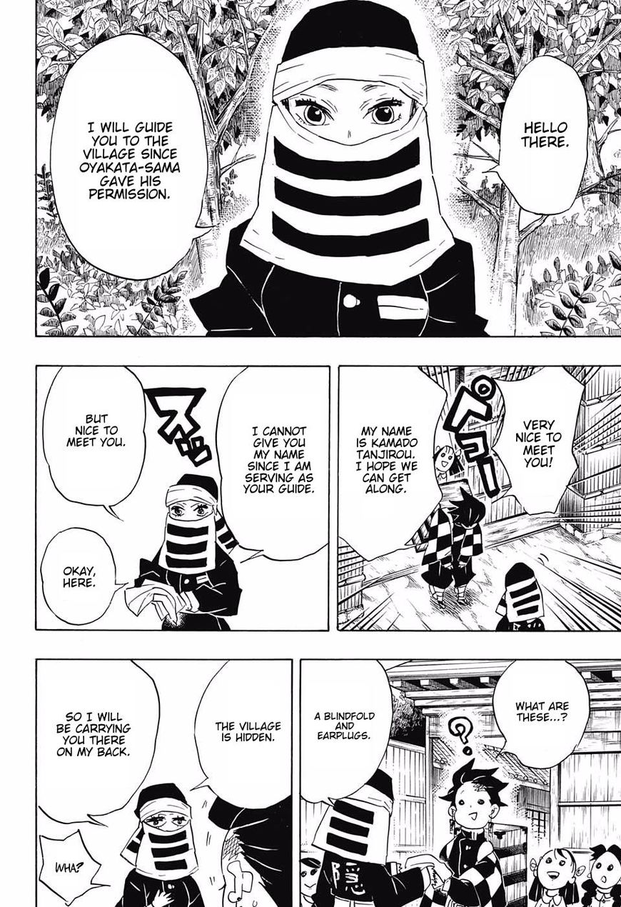 Read Demon Slayer Manga Online