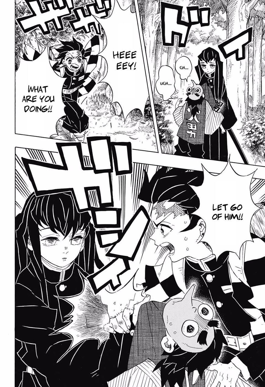 Read Demon Slayer Manga Online