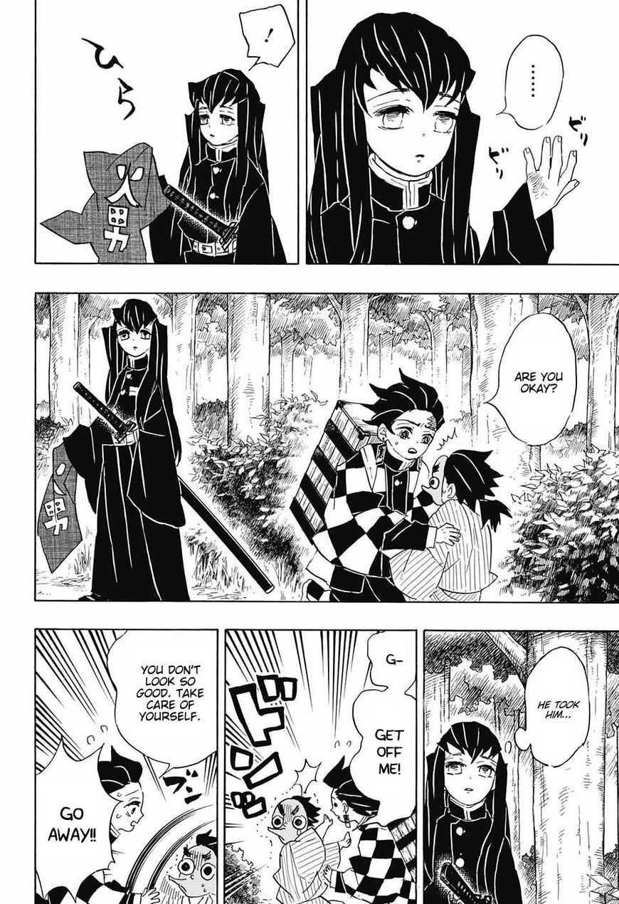 Read Demon Slayer Manga Online