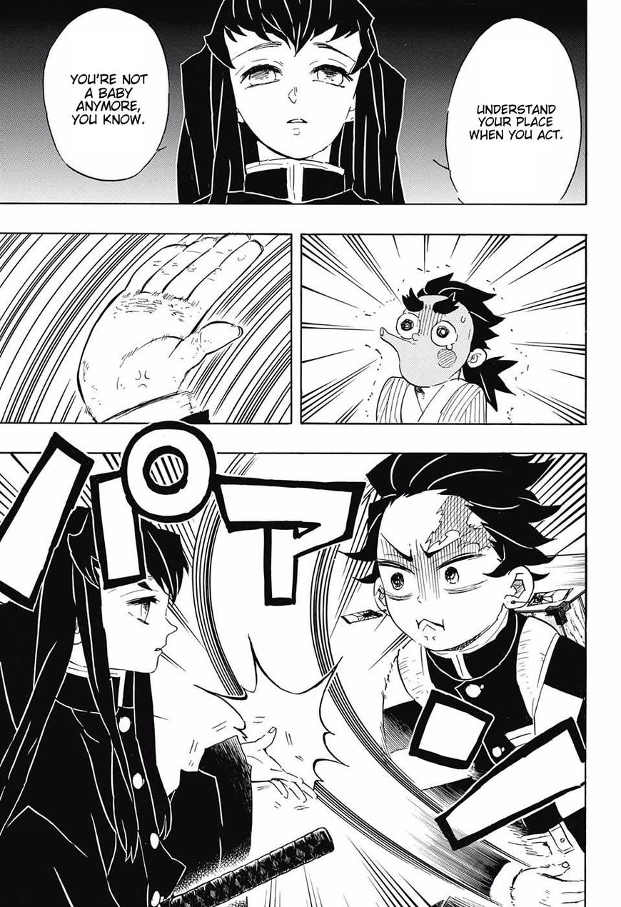 Read Demon Slayer Manga Online