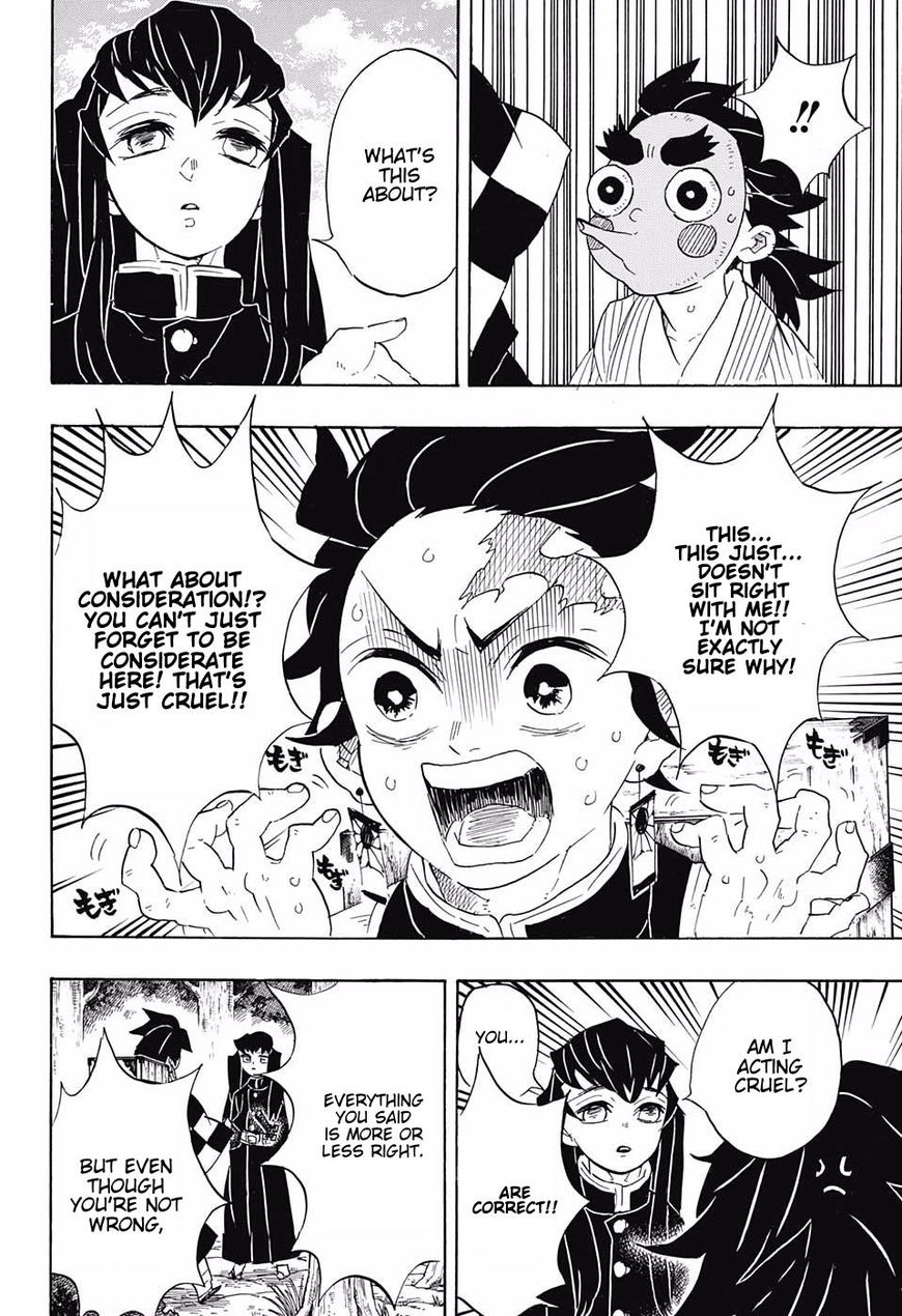 Read Demon Slayer Manga Online