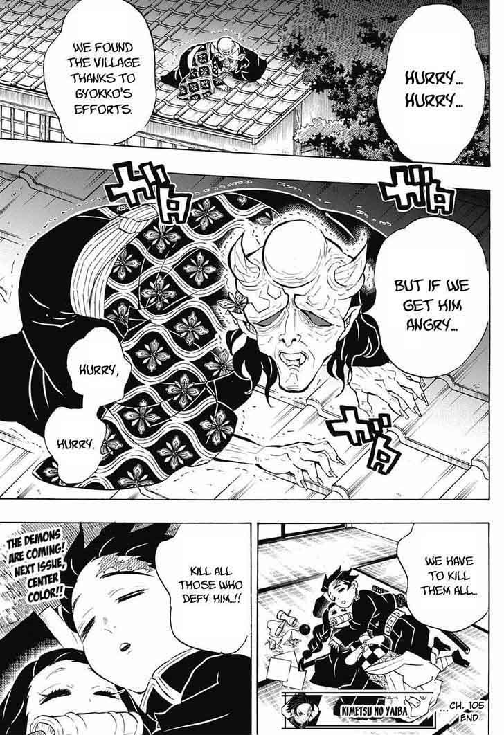 Read Demon Slayer Manga Online