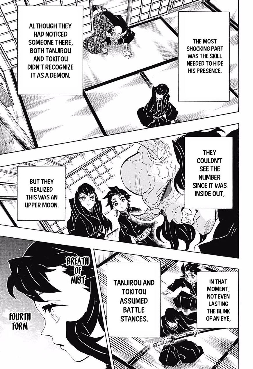 Read Demon Slayer Manga Online