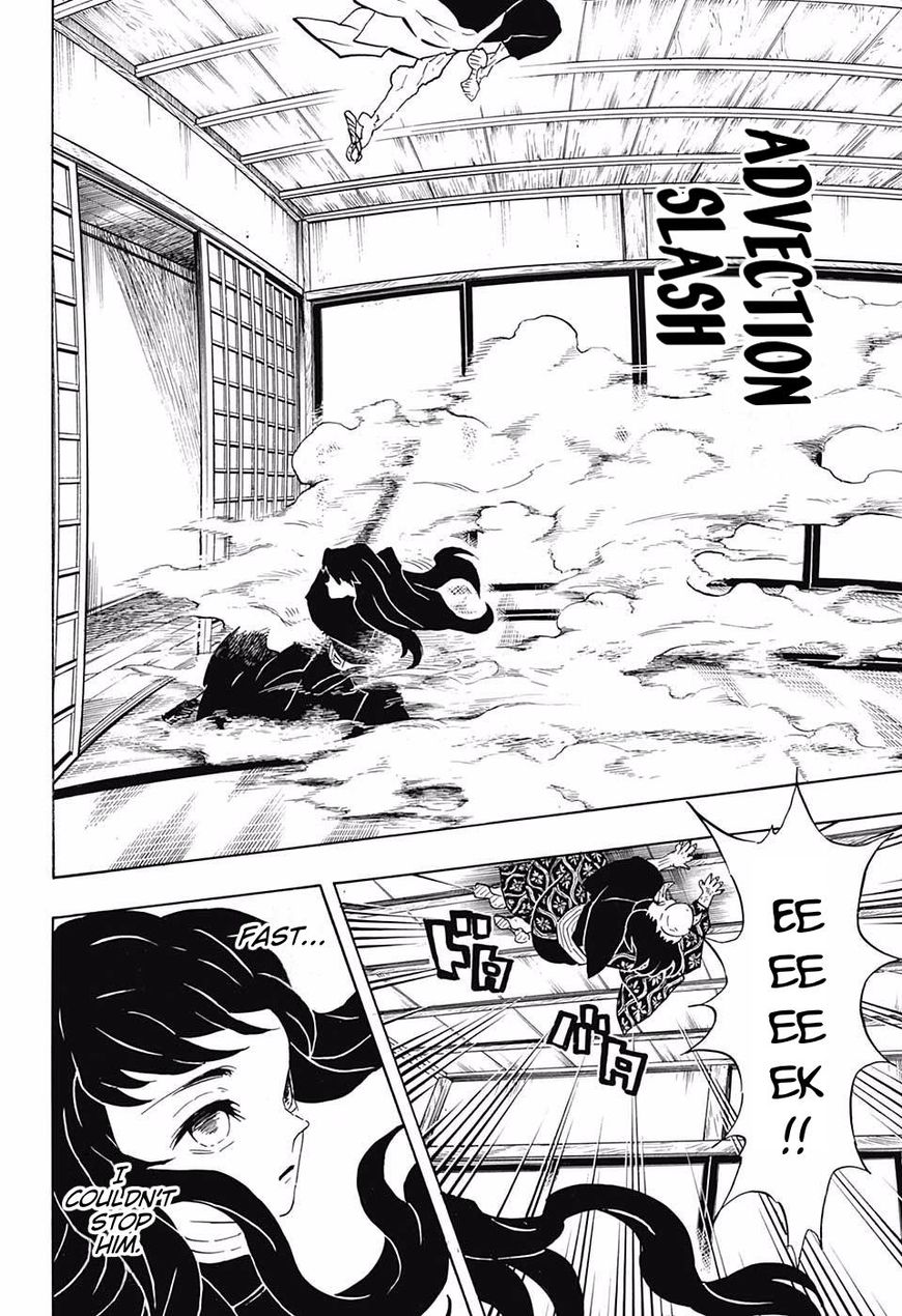 Read Demon Slayer Manga Online