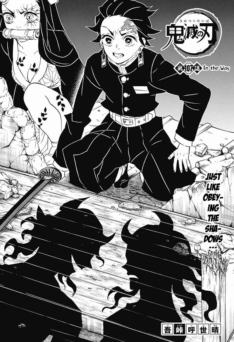 Read Demon Slayer Manga Online