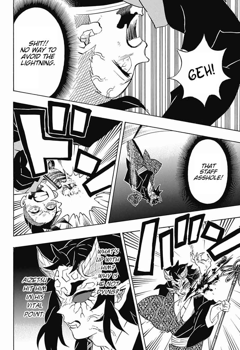 Read Demon Slayer Manga Online