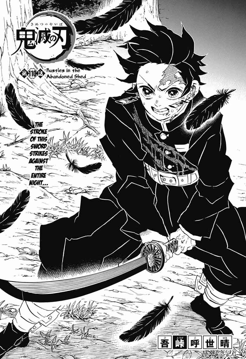 Read Demon Slayer Manga Online
