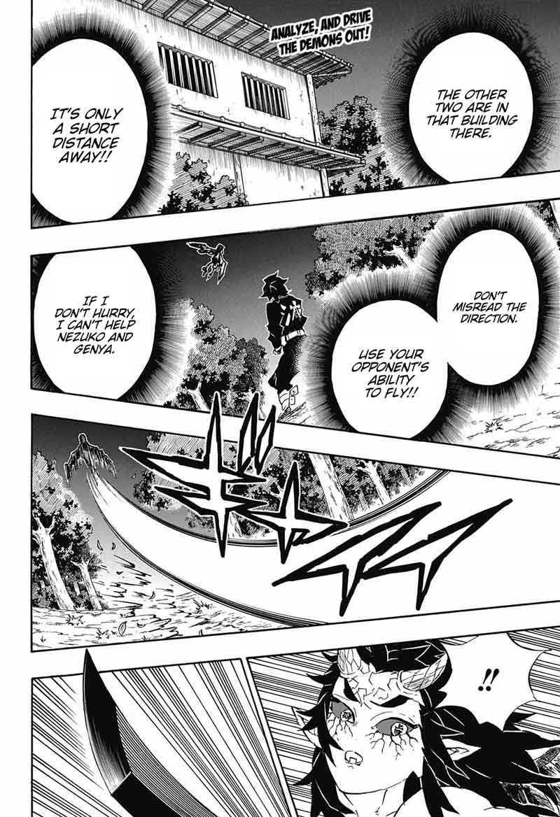 Read Demon Slayer Manga Online
