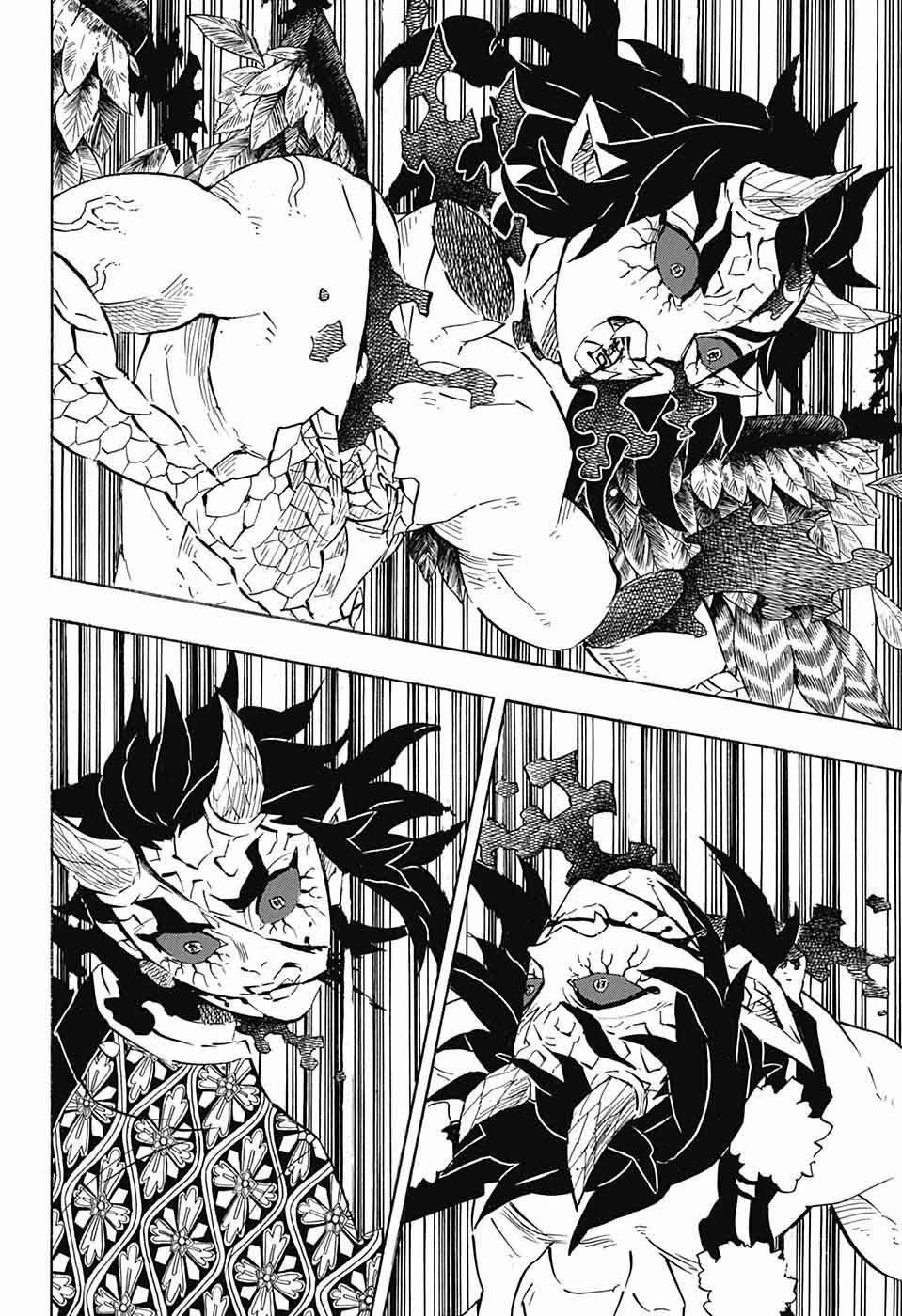 Read Demon Slayer Manga Online