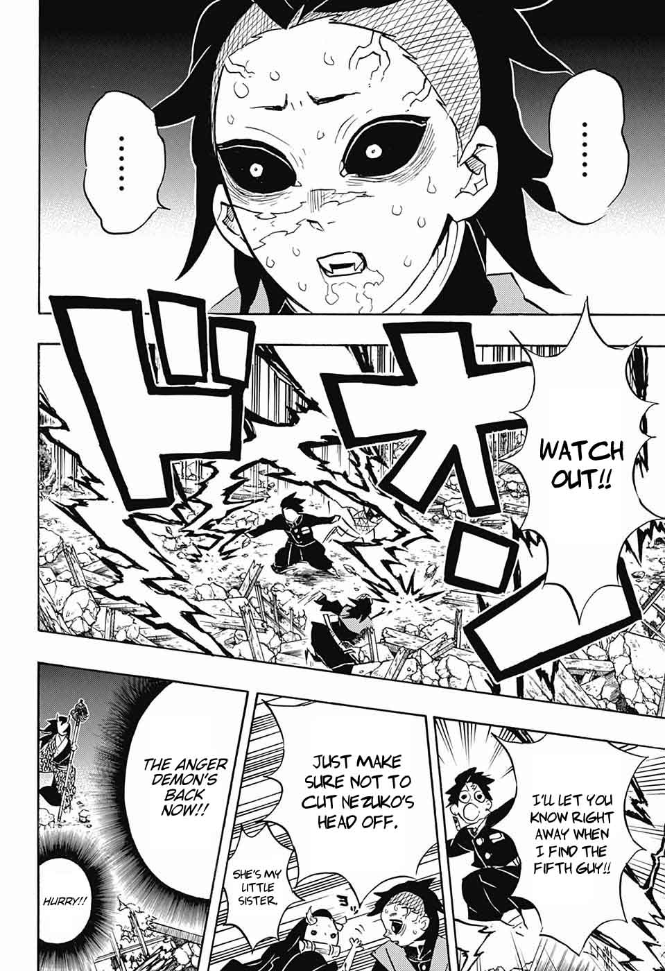 Read Demon Slayer Manga Online
