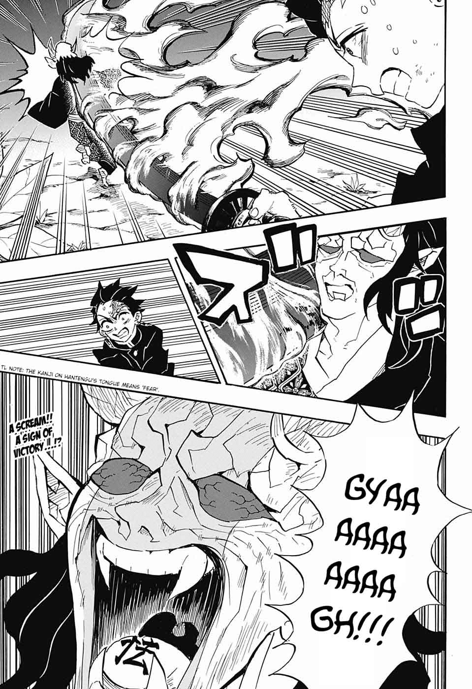 Read Demon Slayer Manga Online