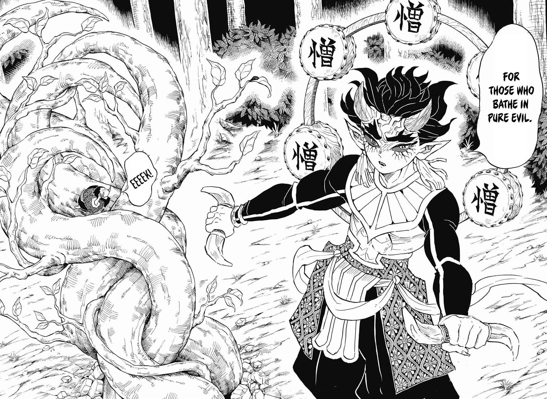 Read Demon Slayer Manga Online