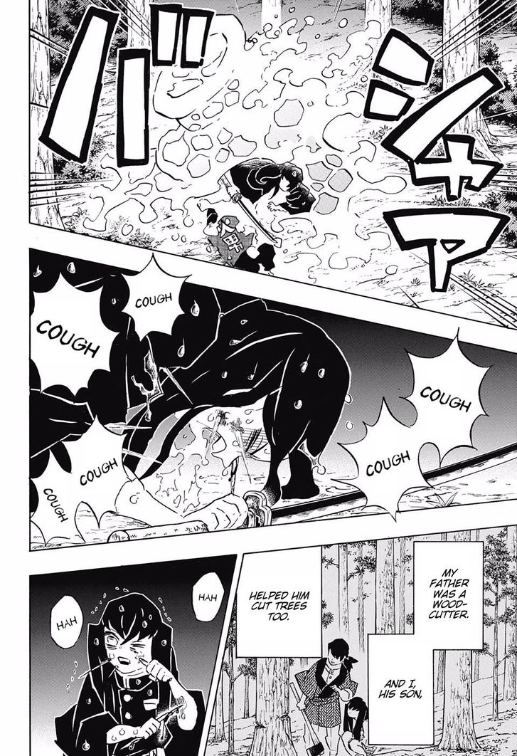Read Demon Slayer Manga Online