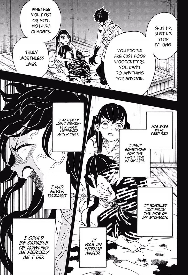 Read Demon Slayer Manga Online