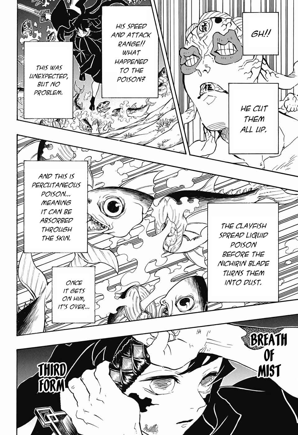 Read Demon Slayer Manga Online