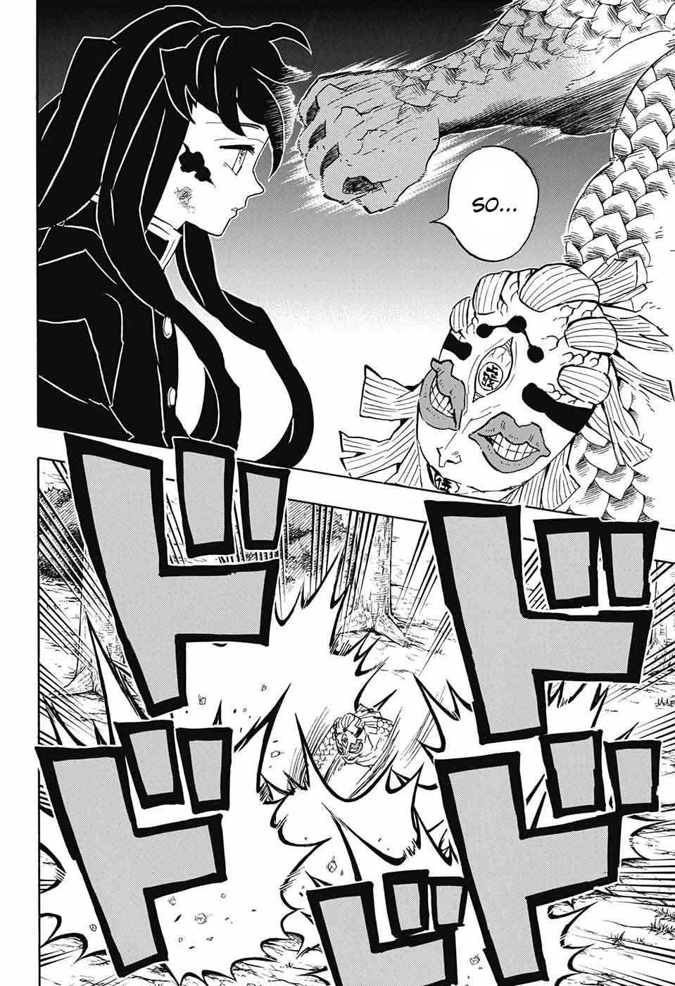 Read Demon Slayer Manga Online